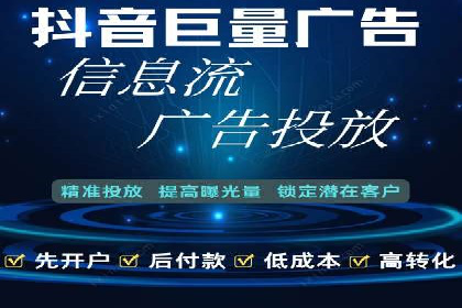 谷歌竞价案例：中小企业广告投放实战
