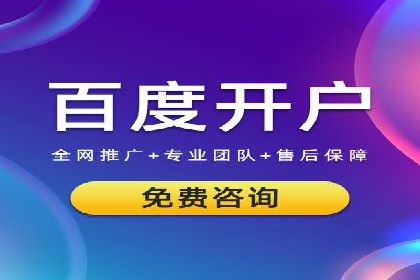 知乎信息流案例：打造爆款内容